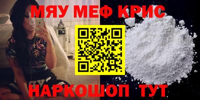 скорость Обнинск