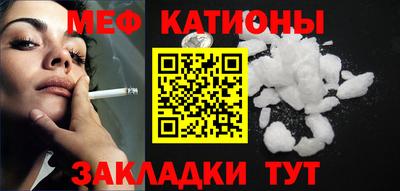 крисы Нягань