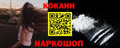 скорость Обнинск