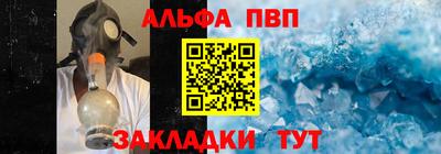 крисы Нягань