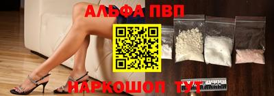 скорость Обнинск