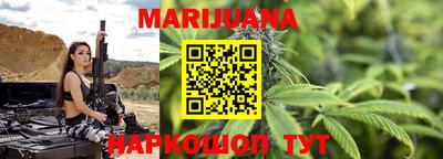 стафф Обь