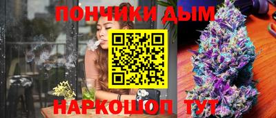 метадон Партизанск
