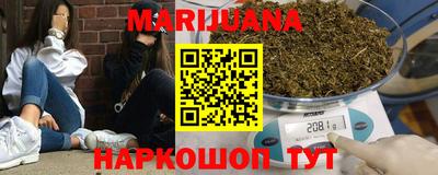 метадон Партизанск