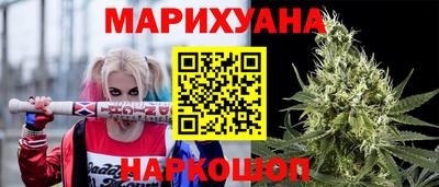 скорость Обнинск