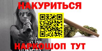 крисы Нягань