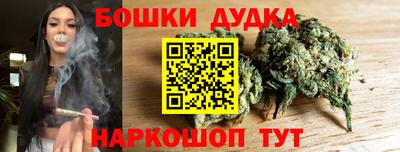скорость Обнинск