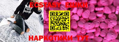 твердый Первоуральск