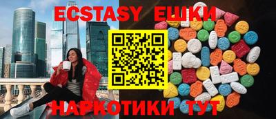 крисы Нягань