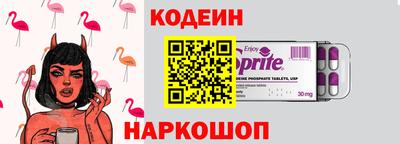 крисы Нягань