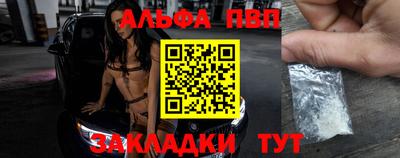скорость Обнинск