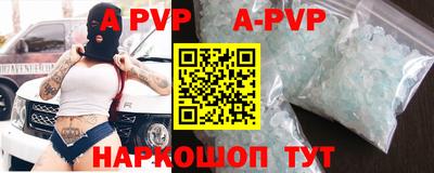 крисы Нягань