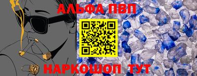 скорость Обнинск