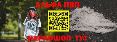 скорость Обнинск