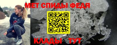 крисы Нягань