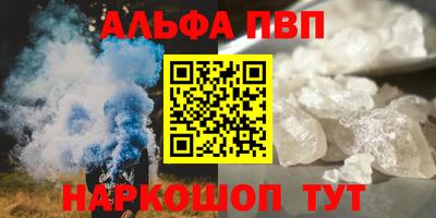 скорость Обнинск