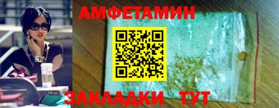 крисы Нягань