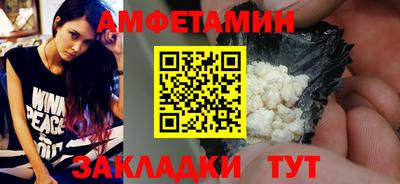 скорость Обнинск