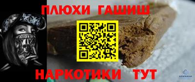 скорость Обнинск