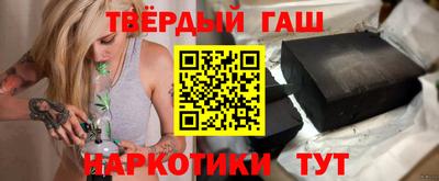 скорость Обнинск