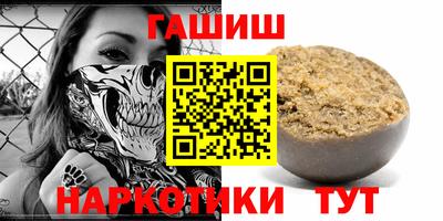 стафф Обь