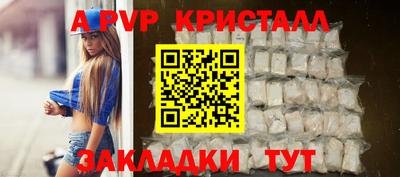 скорость Обнинск