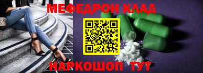 крисы Нягань