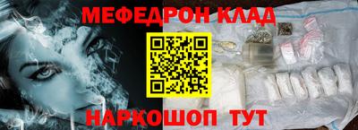 крисы Нягань